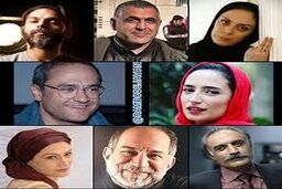 معرفی فیلم های متقاضی حضور در جشنواره فجر / فیلم نگار