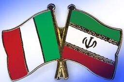 هیئت پارلمانی ایتالیا شنبه آینده به ایران می آید