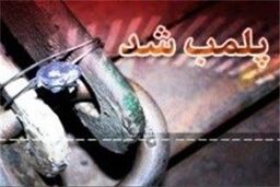 ۶۰ واحد صنفی متخلف پلمپ شد