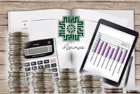 پایان اعتبار فاکتورهای کاغذی از دی ۱۴۰۴
