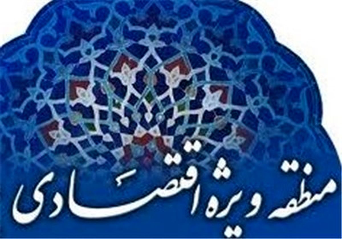 افتتاح طرح افزایش ظرفیت اسکله منطقه ویژه اقتصادی خلیج فارس