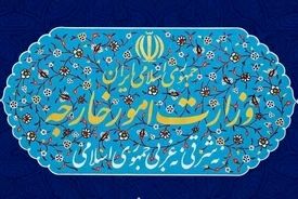 ایران: تکرار ادعاهای بی‌اساس درباره جزایر ۳گانه هیچ تغییری در واقعیت‌های مربوط به این جزایر ایجاد نخواهد کرد