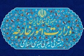 ایران: تکرار ادعاهای بی‌اساس درباره جزایر ۳گانه هیچ تغییری در واقعیت‌های مربوط به این جزایر ایجاد نخواهد کرد