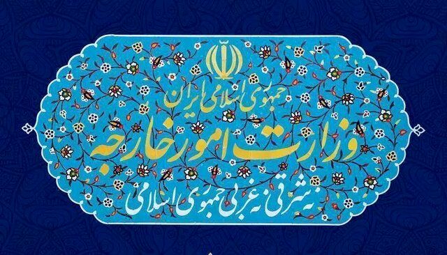ایران: تکرار ادعاهای بیاساس درباره جزایر ۳گانه هیچ تغییری در واقعیتهای مربوط به این جزایر ایجاد نخواهد کرد