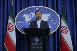 میزبانی به ایران رسید