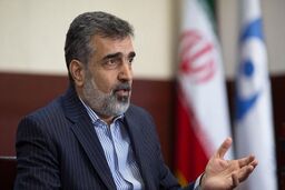 اقدامات ایران در گام سوم از زبان سخنگوی سازمان انرژی اتمی
