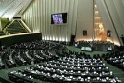 نشست مشترک کمیسیون کشاورزی با رئیس سازمان دامپزشکی کشور برگزار می شود