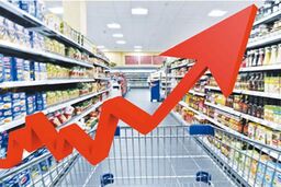 موج گرانی جدید با افزایش 70 درصدی قیمتها