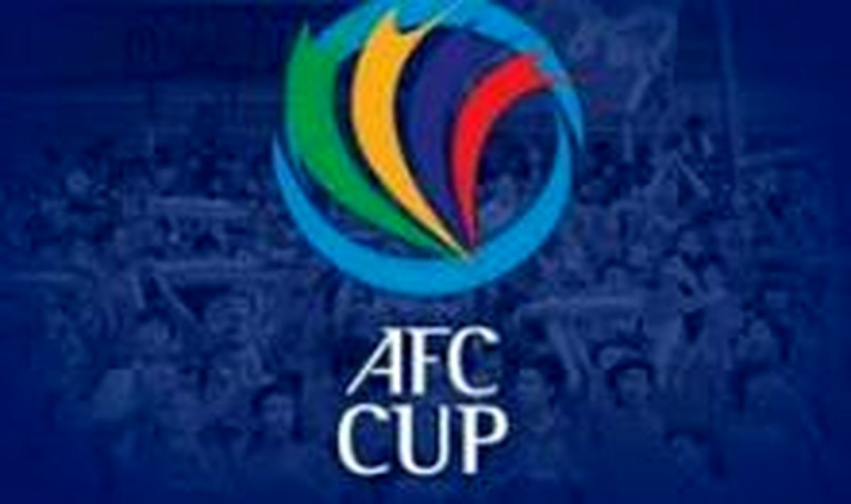 ۲ تساوی در روز اول هفته پنجم رقابت های AFC کاپ