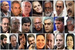 درخواست فوری ۲۲ سینماگر از حجت‌الله ایوبی در آستانه‌ی روز سینما