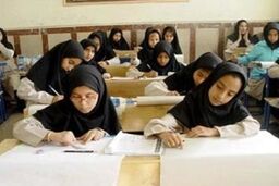 زمان و شرایط ثبت نام مقاطع مختلف تحصیلی + ممنوعیت آزمون ورودی در مدارس هیئت امنایی