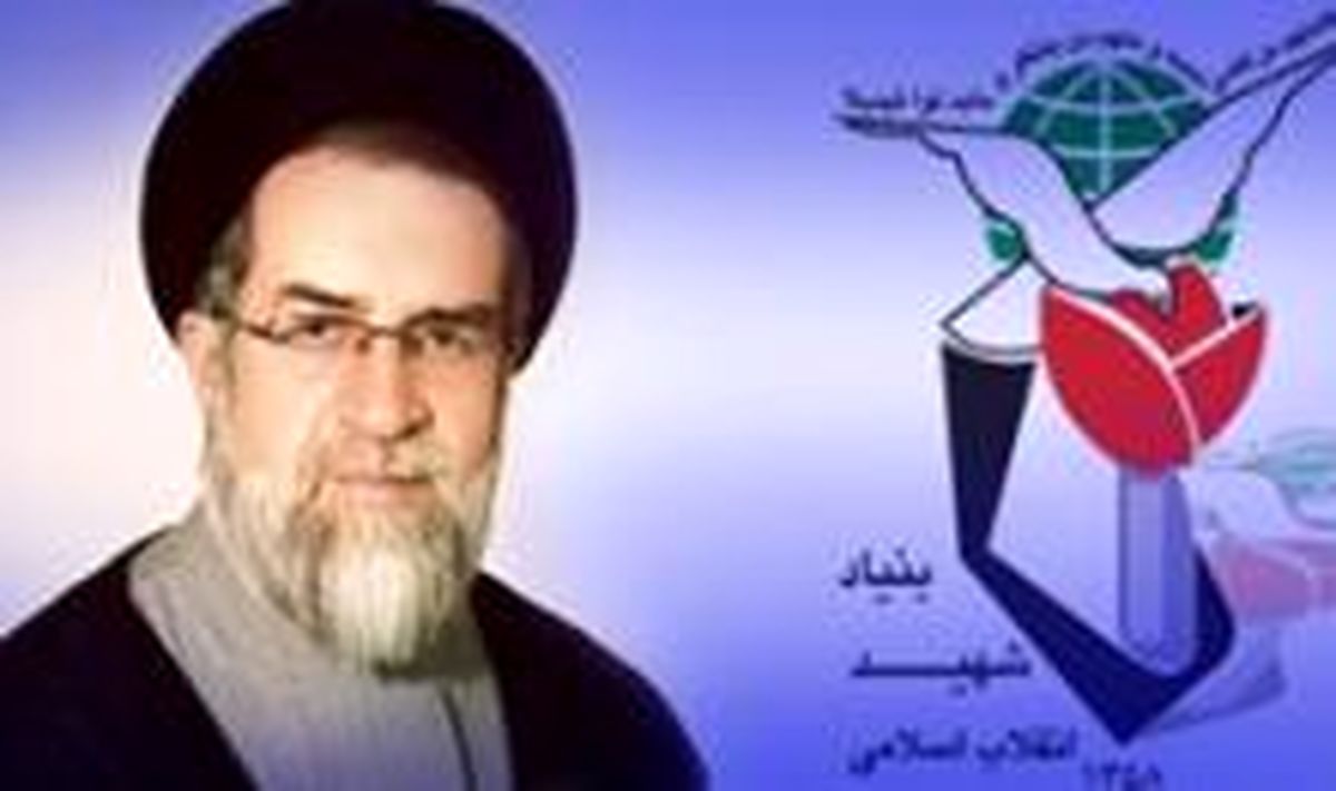 افتتاح چند پروژه بنیاد شهید در زاهدان