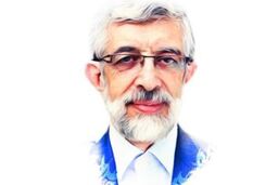 بررسی علت نام گذاری سال ها