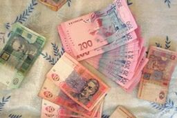 بحران اوکراین تهدیدی جدید برای اقتصاد شکننده حوزه یورو