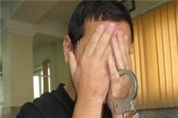 فروشنده مواد مخدر فیس بوکی دستگیر شد