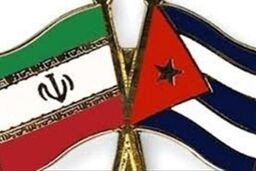 کوبا از شرکت های ایرانی برای حضور در بزرگ ترین نمایشگاه این کشور دعوت کرد