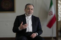 عراقچی: آمریکا در هیچ موضوعی صادق نبوده است
