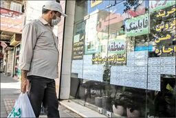 ثبت الکترونیکی تنها ۱۰ درصد معاملات املاکی‌ها