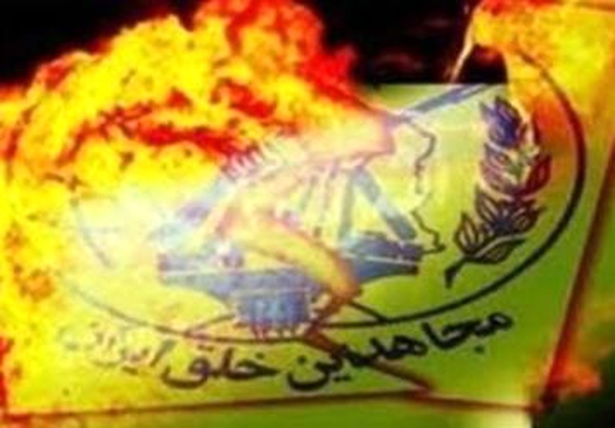 سناریوی منافقین در ژنو ناکام ماند