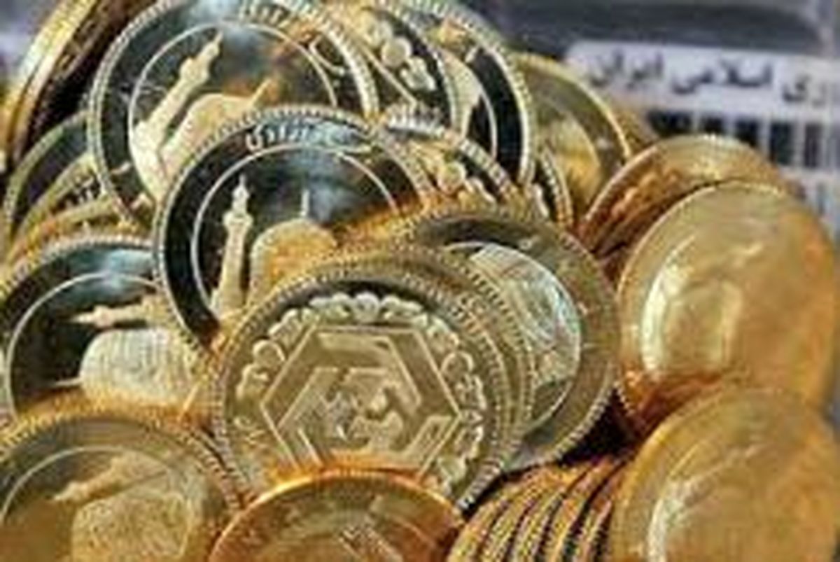 جدول قیمت سکه و ارز روز شنبه منتشر شد