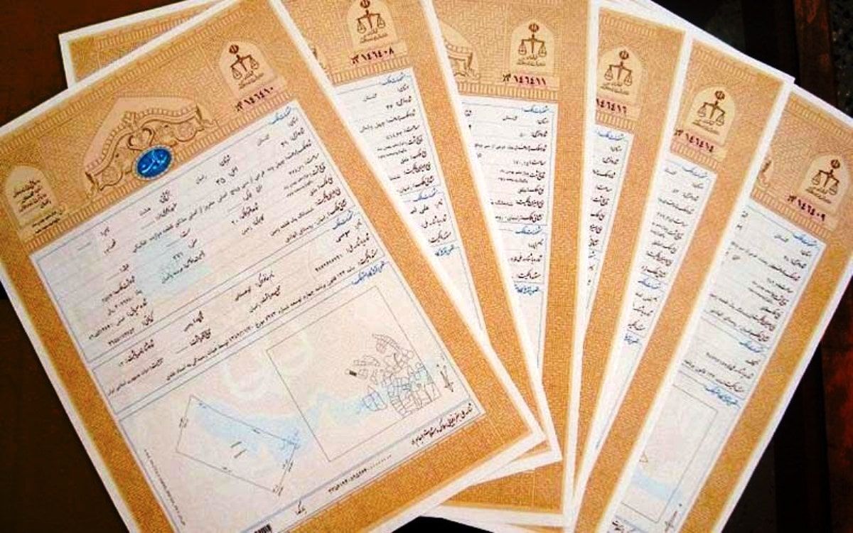 صدور ۴ میلیون و ۲۵۰ هزار سند تک برگ سبزرنگ از تیرماه ۱۴۰۳
