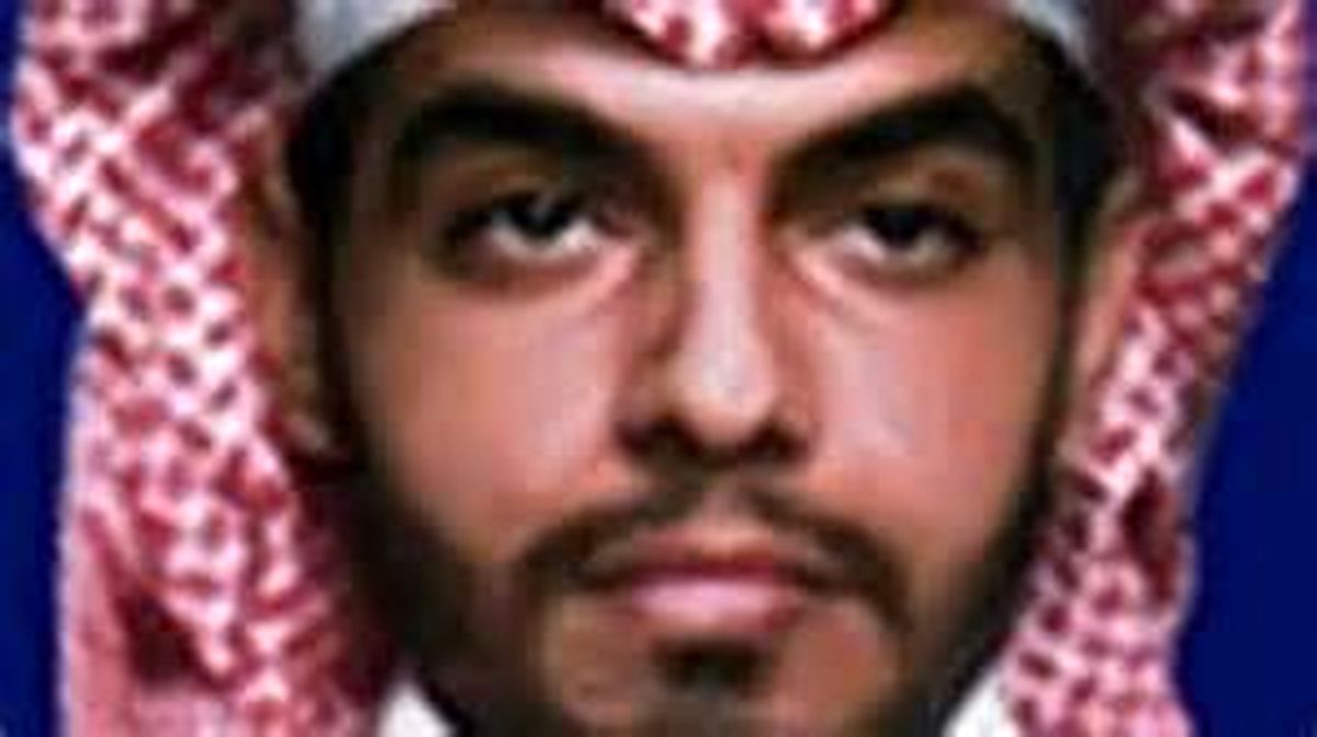 اطلاعات تازه درباره الماجد