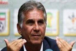 کی روش فردا به ایران باز می گردد