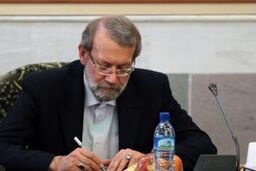 لاریجانی درگذشت نجفی علمی را تسلیت گفت