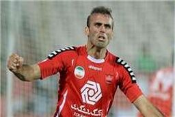 اسامی بازیکنان دو اخطاره پرسپولیس