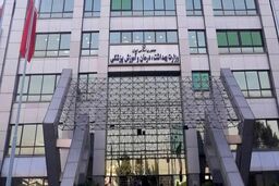 توضیح وزارت بهداشت درخصوص وضعیت آنفلوانزا در کشور
