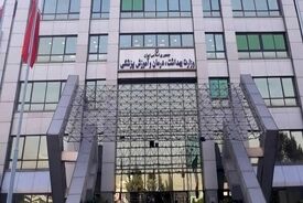 توضیح وزارت بهداشت درخصوص وضعیت آنفلوانزا در کشور
