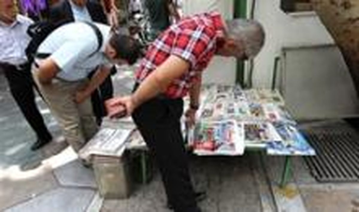 مهم ترین عناوین خبری برخی روزنامه های صبح امروز