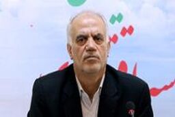 مجمع عمومی جامعه اسلامی کارمندان تابستان برگزار خواهد شد