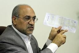 کاهش ۴ درصدی مصرف گاز تهران و کرج در سال گذشته
