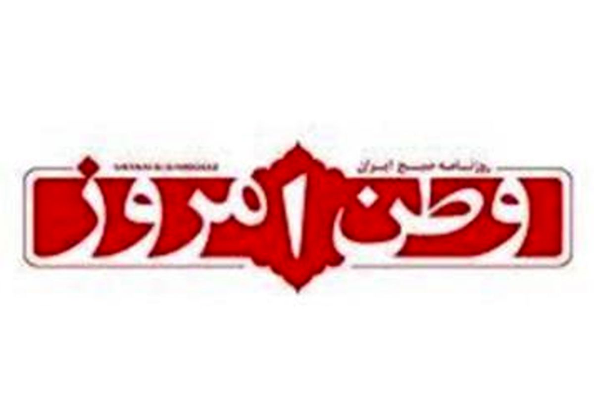 توقیف نشریات منتقد، نشان دهنده تناقض در گفتار و رفتار دولت است