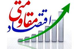 غضنفرنژاد: اقتصاد مقاومتی برای برخی وزرای کابینه یازدهم در نفت خلاصه می شود