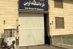 در پی انتشار تصاویری از داخل زندان اوین که باهک شدن دوربین های آن،لو رفته بود؛ رئیس سازمان زندان ها عذرخواهی کرد