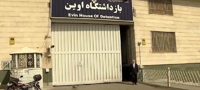 در پی انتشار تصاویری از داخل زندان اوین که باهک شدن دوربین های آن،لو رفته بود؛ رئیس سازمان زندان ها عذرخواهی کرد