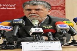هر کتابی مجوز نشر داشت به نمایشگاه می آوردیم / فرصت نشد " هاشمی ۸۸ " را بخوانم
