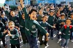 معلمان و دانش آموزان موظفند تا ۲۸ اسفند در کلاس های درس حضور یابند