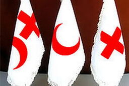 قدردانی آمریکا از هلال احمر ایران