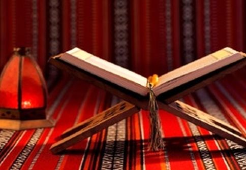 شفای بیماریها با قرآن