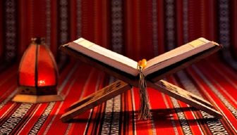 شفای بیماریها با قرآن