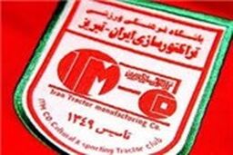 تکذیب سرمربیگری کریمی و خطیبی در تراکتور
