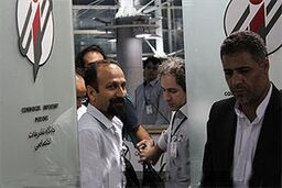 اصغر فرهادی به ایران برگشت