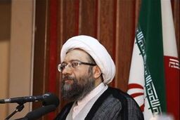 افتتاح بیمارستان قضایی قوه قضائیه با حضور آیت الله لاریجانی
