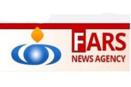 پربحثترین اخبار خبرگزاری فارس در ۱۹ اردیبهشت + لینک