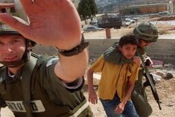 اسیران فلسطینی را بُکشید