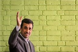 «احمدی‌نژاد» ثبت جهانی شد