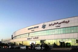 تفاهمنامه احداثترمینال بین المللی فرودگاه تبریز امضا شد